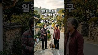 유튜브 썸네일