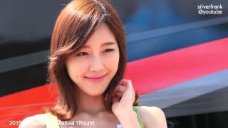 2015 KSF 코리아 스피드페스티벌  바보몰레이싱팀 레이싱모델  김단아