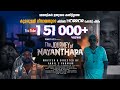 ഈ നയൻ‌താര സീൻ ആണ് The Journey Of Nayanthara Vishnu Unnikrishnan Akhil S 