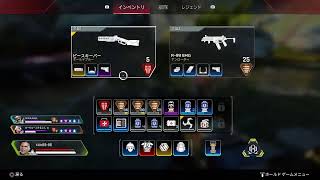 Apex
