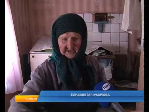 В Курской области вымирают деревни