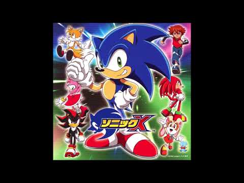 From Episode 32 Super Sonic