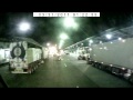 Truckin Down Under PART 2