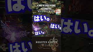 ヒロが離席したので、悪だくみした件について #モンハン #ゲーム実況