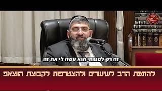 הרב אייל עמרמי - כל הגלות שלך היא בגלל שחסר לך אמונה (הרב אייל עמרמי) - התמונה מוצגת ישירות מתוך אתר האינטרנט יוטיוב. זכויות היוצרים בתמונה שייכות ליוצרה. קישור קרדיט למקור התוכן נמצא בתוך דף הסרטון