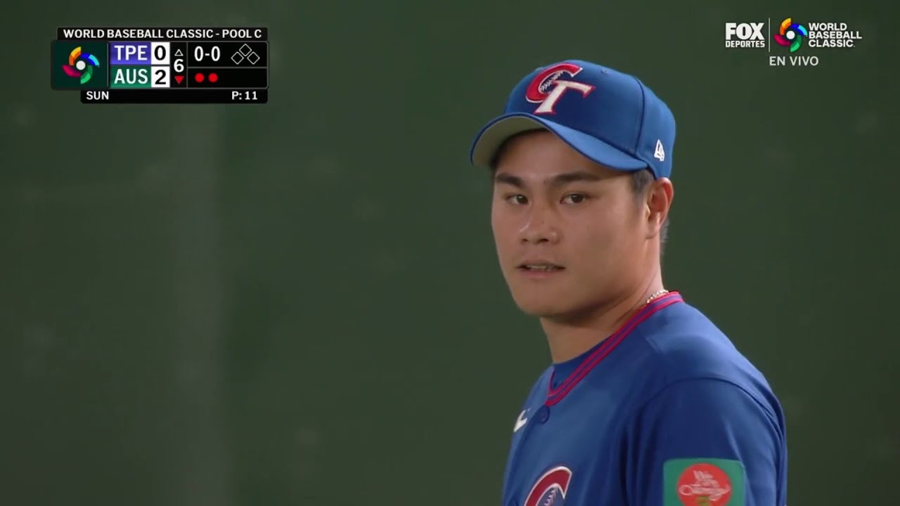 🤩🔥 TREMENDO ATRAPADÓN Sung Cheng-Hui | China Taipéi 0-2 Australia | WBC 2026