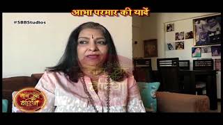 Abha Parmar SPEAKS About Her Role In B R Chopra's Mahabharat! video