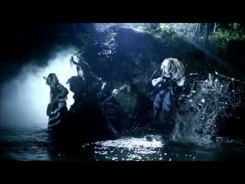 D - Namonaki Mori no Yumegatari [PV Full]