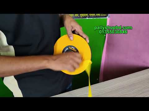 Product Video