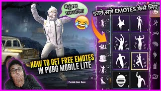 How To Get Free Emotes In Pubg Lite || SAMSUNG A3,A5,A6,A7,J2,J5,J7,S5,S6,S7,S9,A10,A20,A30,A50,A70