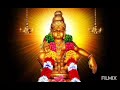 Ayyappan Songs Devotional Songs SriHari Songs Tamil