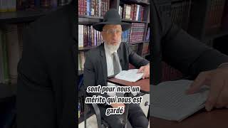 Dieu est-Il injuste envers les hommes ? Question au Rav