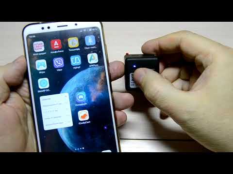 Мини камера Wifi IP Camsoy S1 часть 2: подключение и настройка