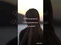 Neer Namba Pannina Unthan Vakkukalai Joseph Aldrin Christian Whatsapp Status Tamil