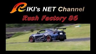 【TOYOTA86】富士ショートコース　Rush Factory　34秒54　Rikiya.Kanazawa