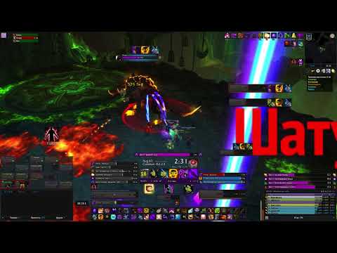 Antorus, the Burning Throne -  Mythic: Felhounds of Sargeras