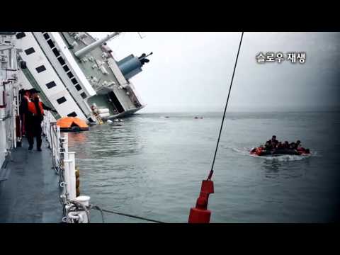Sewol Ferry & Crazy Dir  Kim S01E19