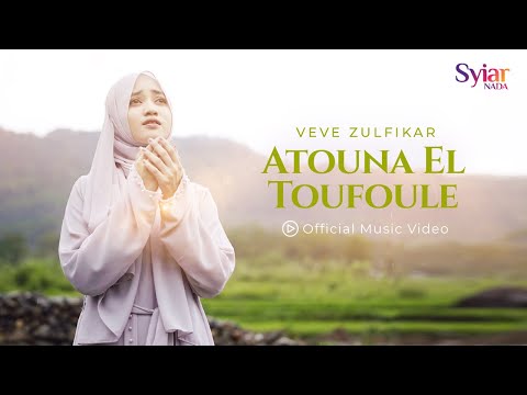 Veve Zulfikar - Atouna El Toufoule -  (Official Music Video)