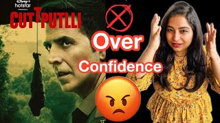 trailer movie image - 3