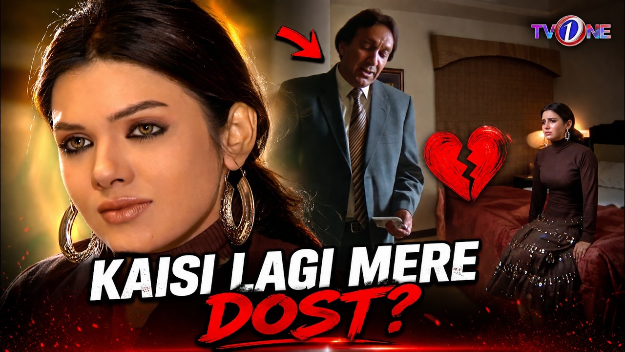 Kaisi lagi Mere Dost! | Madhosh | Sara Loren | Imran Abbas | Saba Faisal |