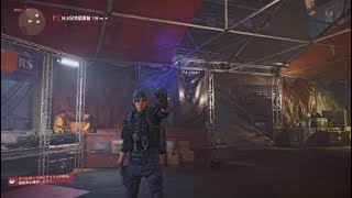 DIVISION 2 #2.5 新米過ぎるエージェントのダウンタウン·イーストぶらり　PS5  TPS JPN