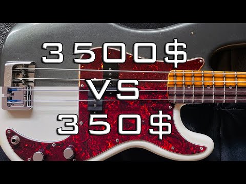 $3500 VS $350 Precision Bass - Is It Worth?