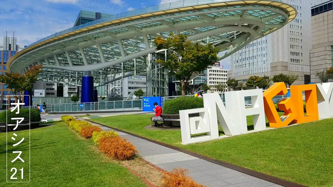 Discover the enchanting highlights of Oasis 21.