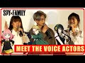 Spy X Family Live The Voice Actors Talk About The Story After Episode 2