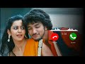 Tamil Love Ringtone Muttalai Muttalai Song Bgm ringtone Download Link Caron Tunes