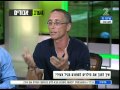 נשלח על ידי מינהלת-האתר בתאריך Thu Sep 20 2012 ב- 12:40am