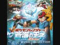 Pokémon Movie09 Song Mamoru Beki Mono Movie Version