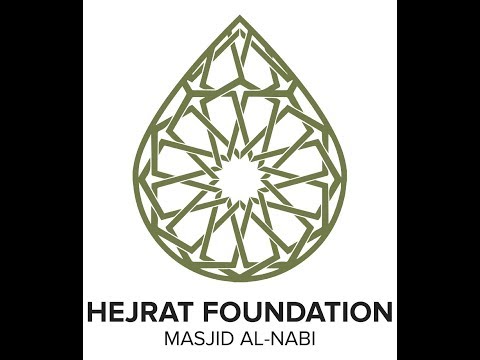 Shawwal 1st 2019 - Eid Night | H.I. Seyyed Hejazi