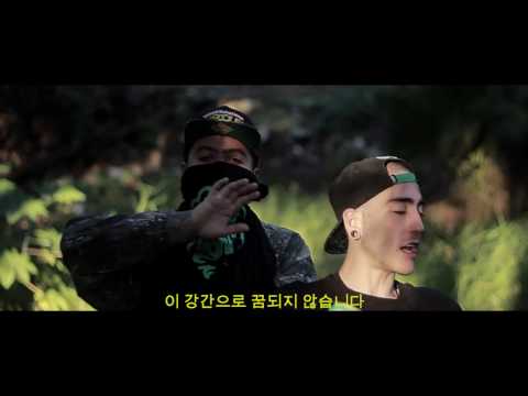 Kawabongangs - INSOMNIO - Videoclip