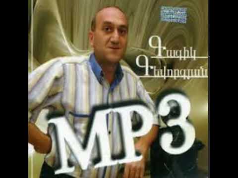 Gagik Gevorgyan Hayrik