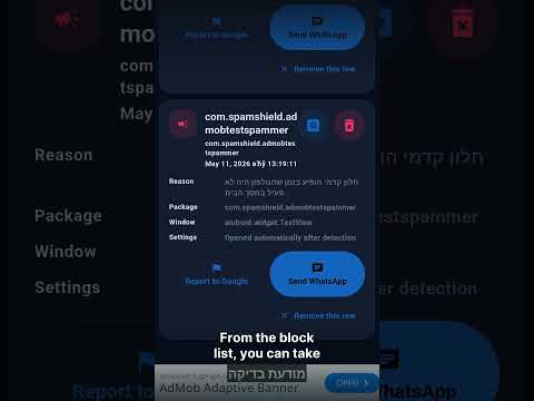 Ad Trap video thumbnail
