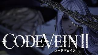 『コードヴェイン2』監獄島の前に、ライルとホリーに会いに行こう　 ゲーム実況#３５ 【初見実況】