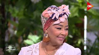 ايه التناكة دي ؟ قصة حب امير صلاح الدين وزوجته ليال بدأت بخناقة ????