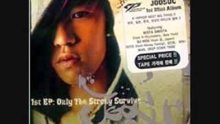 주석 JOOSUC- 정직한 거울 AUDIO