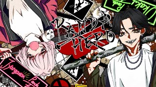 - 【オリジナルMV】 パンダヒーロー / ハチ 歌ってみた 【御牡蠣×じゃんがりあん】