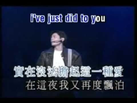 Chinese Melodies - Song Of Love