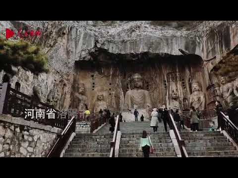 Grutas de Longmen