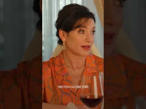 Новая пронзительная история о любви, испытаниях и надежде❤️🩹 #ПрерванныйПолет