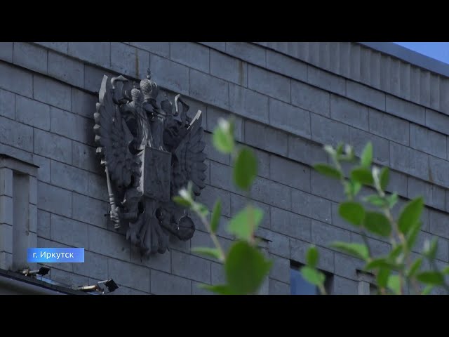 В Иркутской области завершилась приемка школ