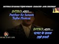 Patthar Ke Sanam Karaoke With Scrolling Lyrics Eng हिंदी