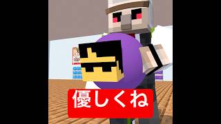 ズルだらけのボウリング