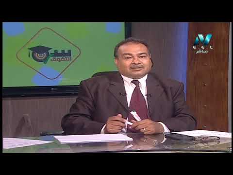 رياضة لغات 1 ثانوي مراجعة الدور الثاني ج1 أ محمد زغلول 06-07-2019