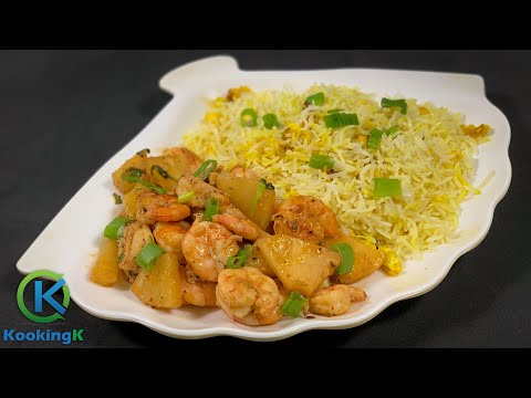 Pineapple Shrimp Recipe - Prawns and Pineapple Recipe by KooKingK