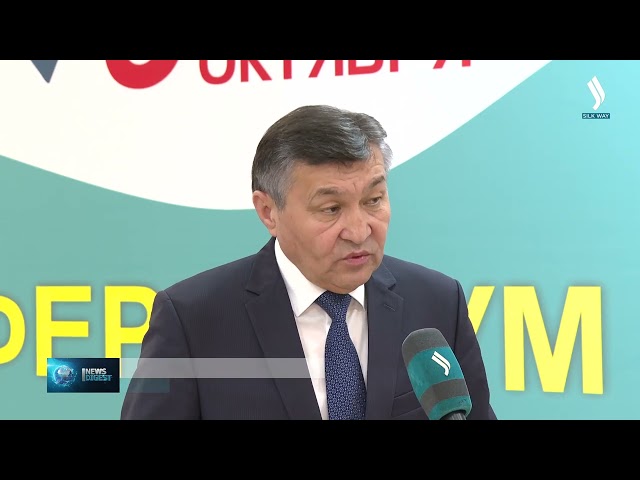 Kazakhstan prepares for nationwide referendum on NPP construction