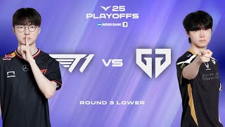 T1 vs GENG, LEUR LÉGENDE CONTINUE (LCK Summer 2025)