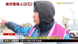 [問卦] 特斯拉沒鏡頭怎麼錄影